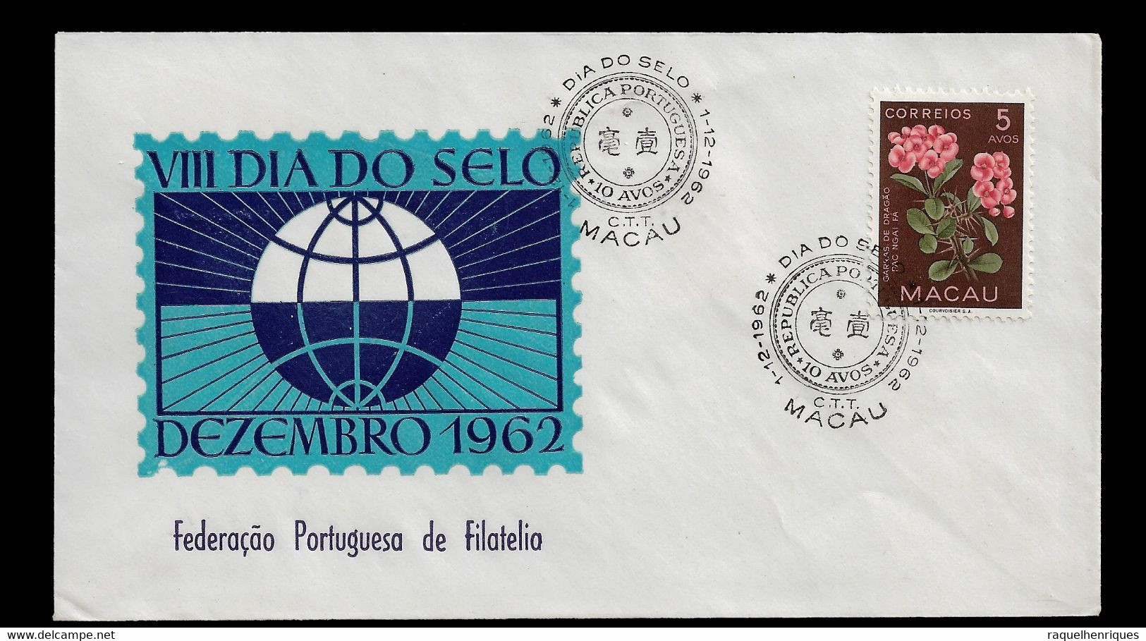 MACAU COVER - 1962 STAMP DAY - MACAU - DIA DO SELO (STB10-542) - Lettres & Documents