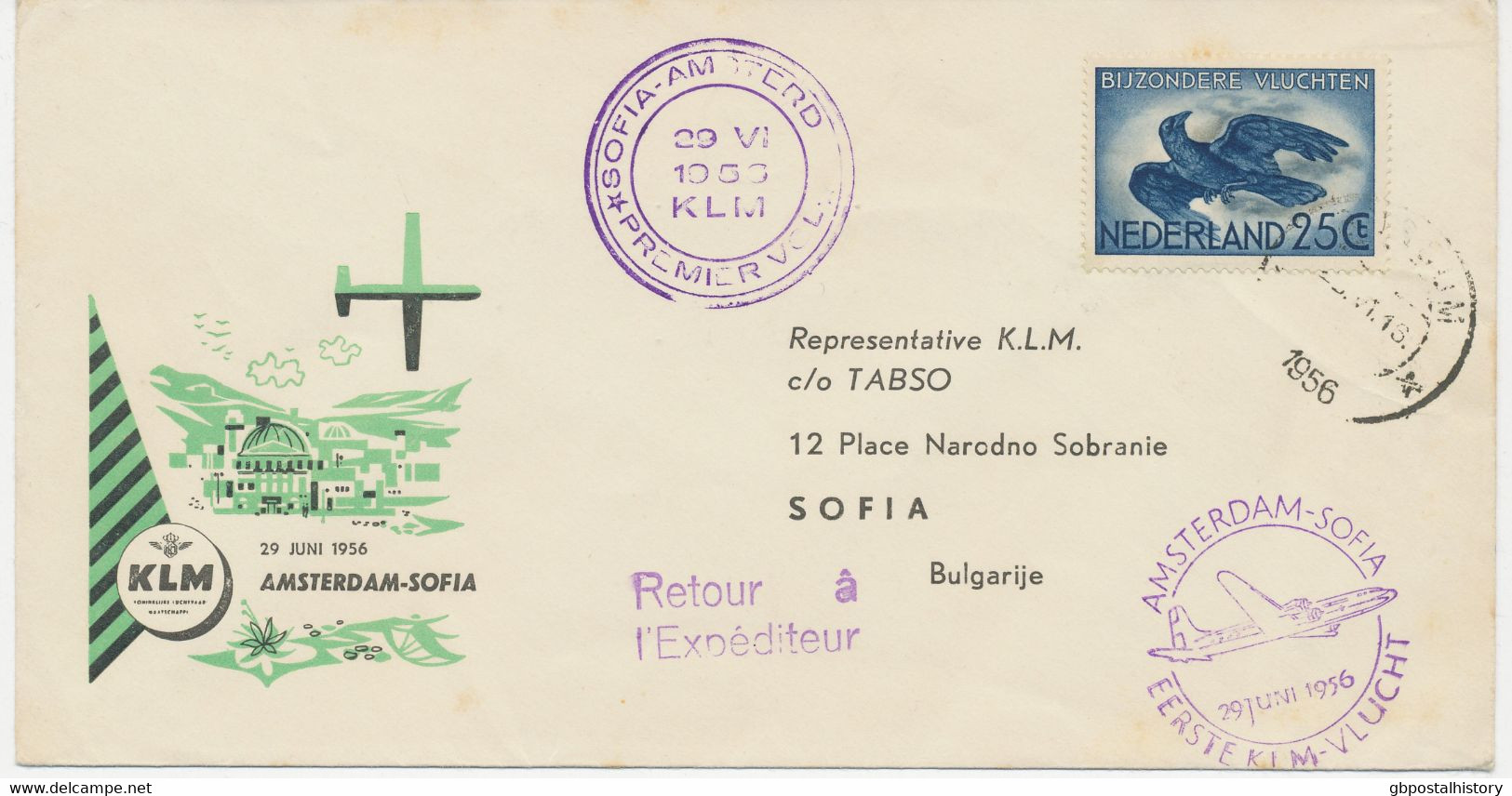 NIEDERLANDE 1956 Pra.-Erstflug Der KLM "AMSTERDAM - SOFIA, Bulgarien" U ZURÜCK!! - Airmail