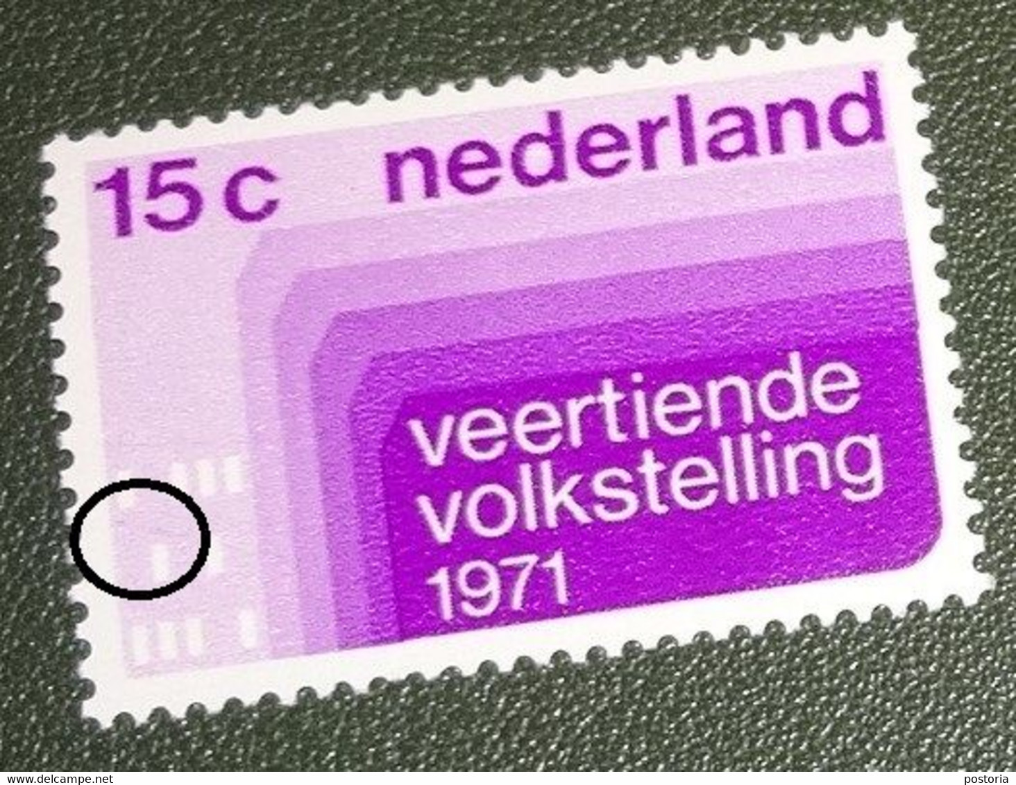 Nederland - MAST - 984 PM - 1971 - Plaatfout - Postfris - Krasje Onder Linker Ponsgaatje - Errors & Oddities