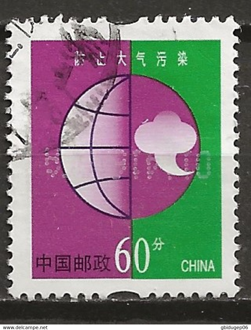 YT N° 3970 - Oblitéré - Protection De L'environnement - Used Stamps