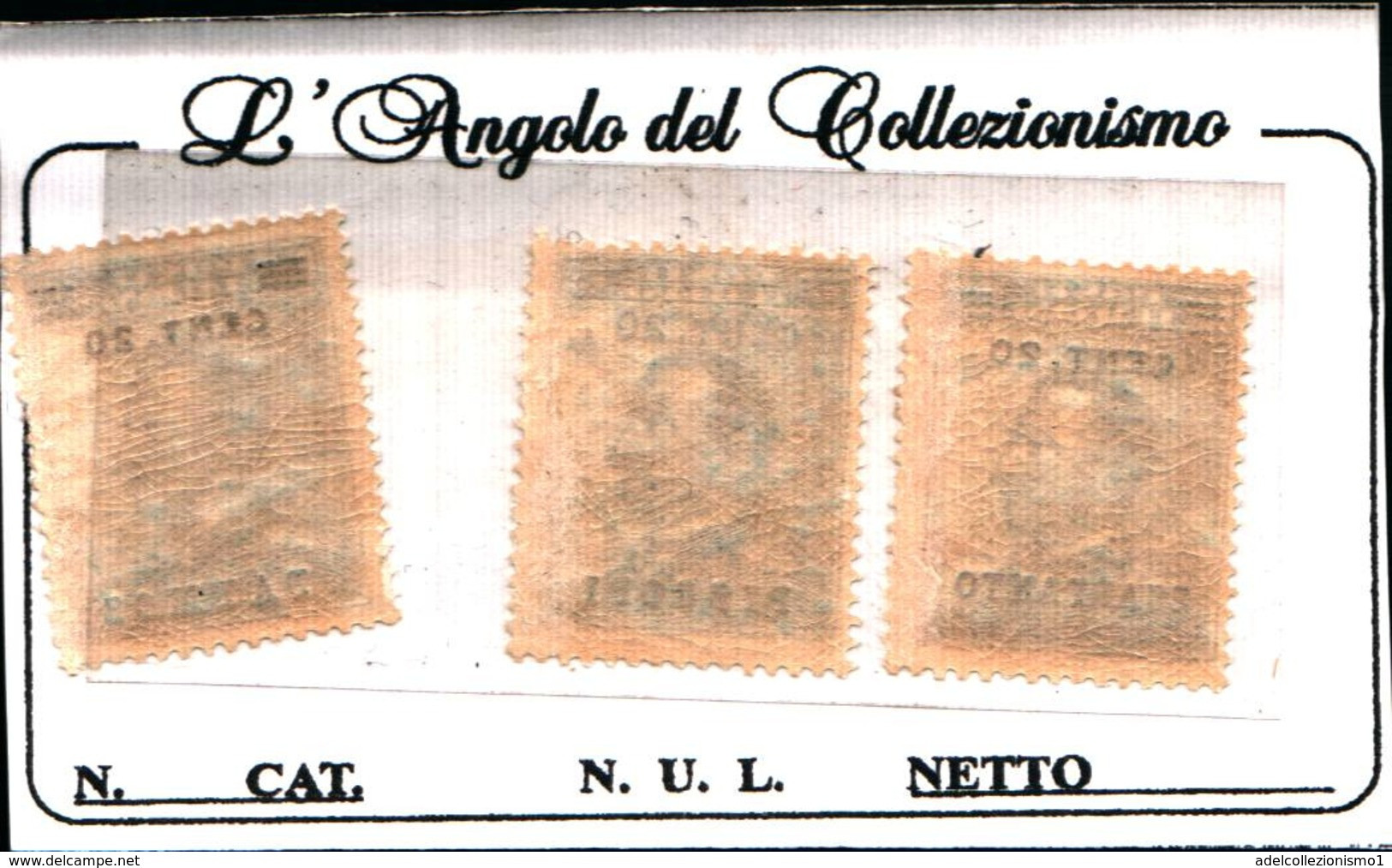 90860) EGEO-PATMO-PISCOPI-SCARPANTO-Effigie Di Vittorio Emanuele III - Gennaio 1916-MLH* - Aegean (Lero)