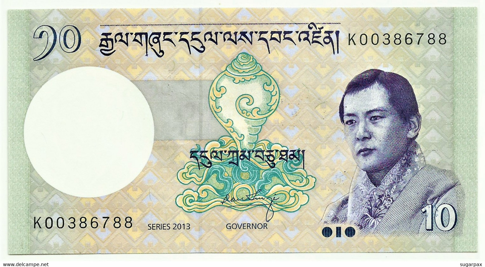 Bhutan - 10 Ngultrum - 2013 - Unc. - Pick 29.b -  Serie K - Bhutan