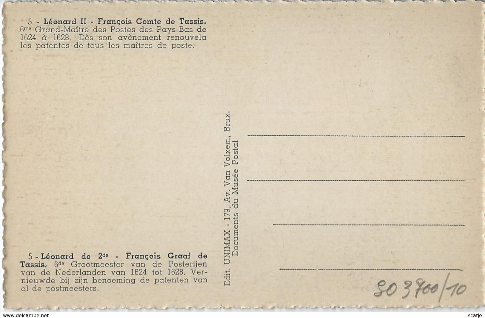 884   -   Maximumkaart   -    Leonard    -   Wereldpostcongres   -   1952   Brussel - 1951-1960