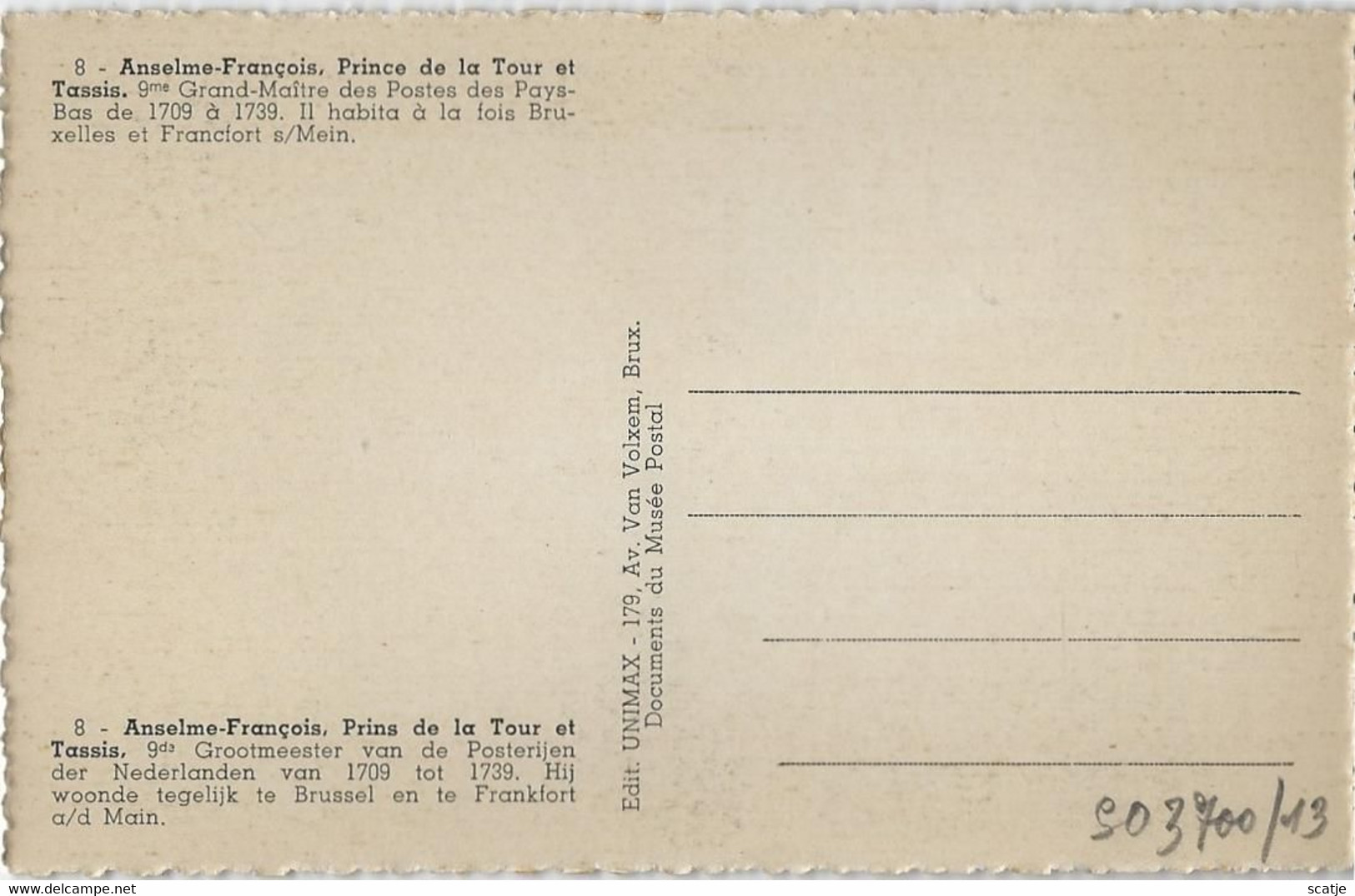 887   -   Maximumkaart   -    Anselme - François   -   Wereldpostcongres   -   1952   Brussel - 1951-1960
