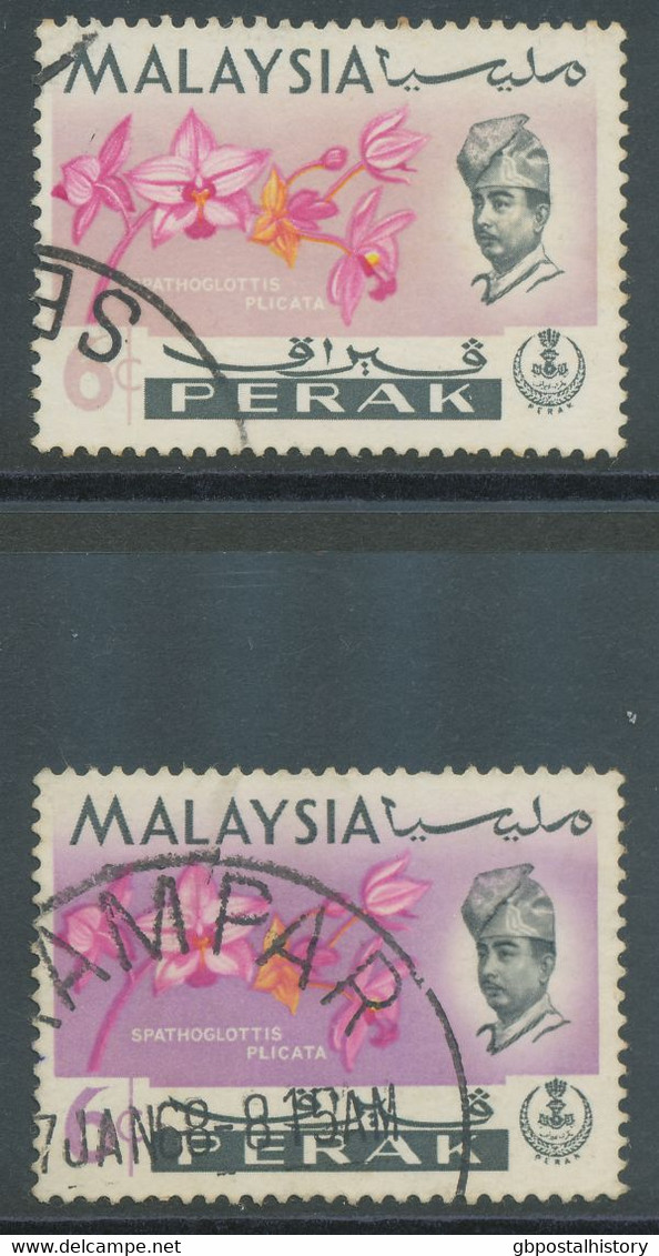 MALAY STATES - PERAK 1965, 6 C. Orchids, Superb Used, MAJOR ERROR & VARIETY - Perak