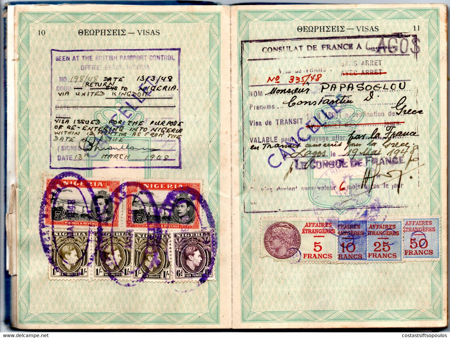 284,GREECE,NIGERIA 1946-1958 COMPLETE 72 PAGES GREEK PASSPORT MANY STAMPS AND REVENUES(125)33 SCANS