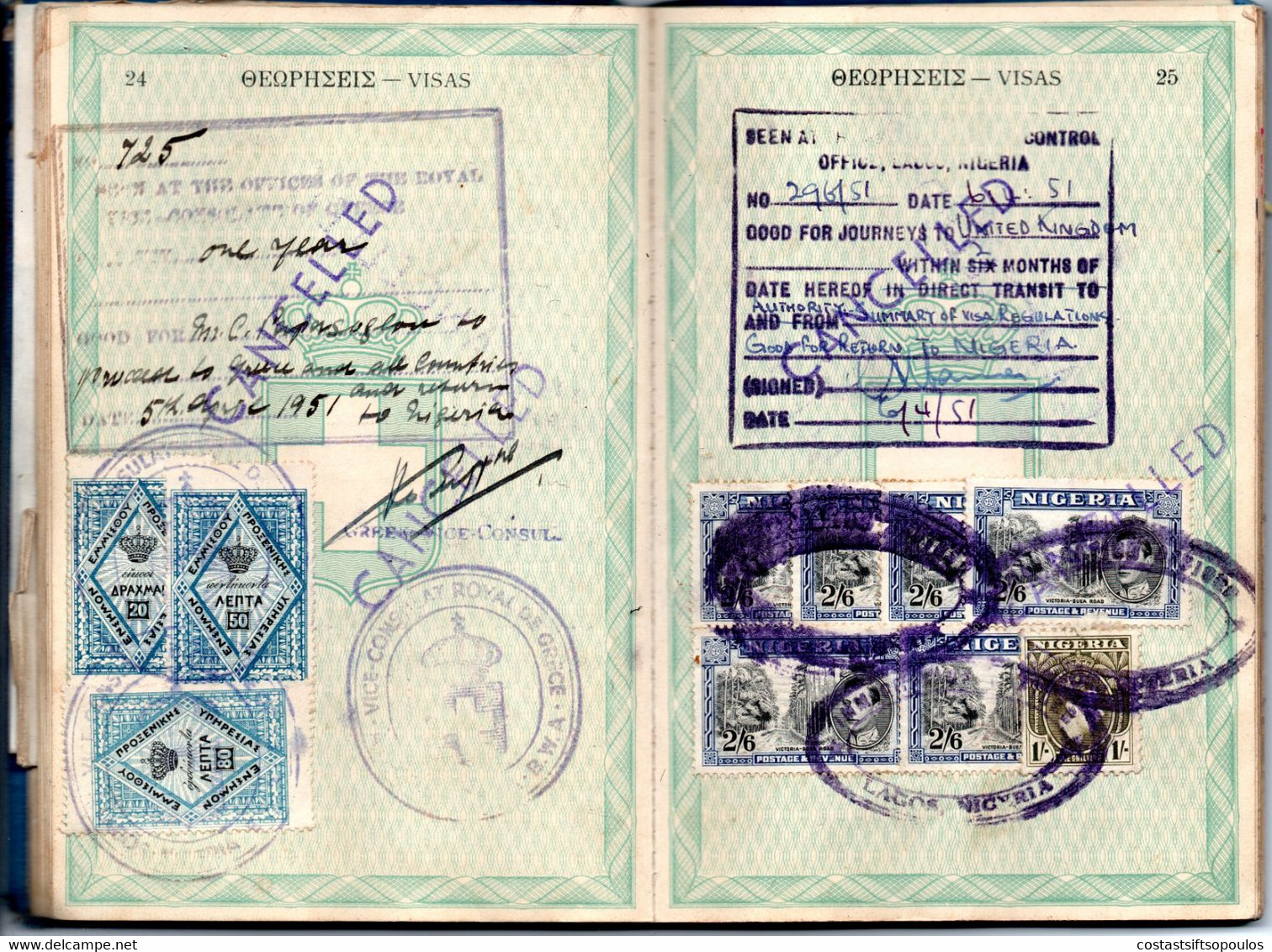 284,GREECE,NIGERIA 1946-1958 COMPLETE 72 PAGES GREEK PASSPORT MANY STAMPS AND REVENUES(125)33 SCANS