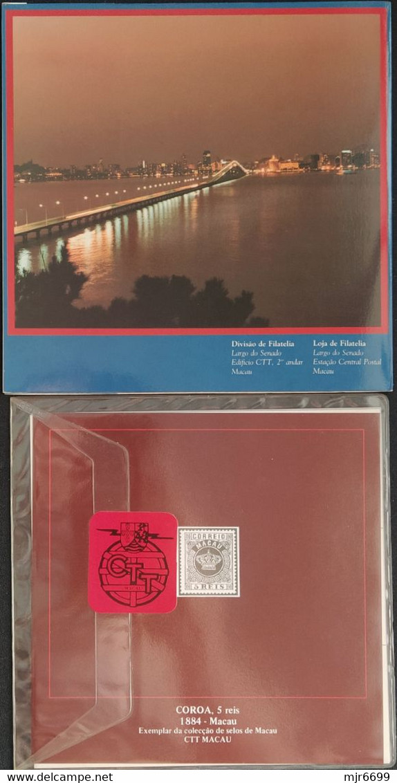 MACAU - 1987 YEAR BOOK WITH ALL STAMPS+FANS\S+RABBITBOOKLET, CAT$420 EUROS +++ - Años Completos