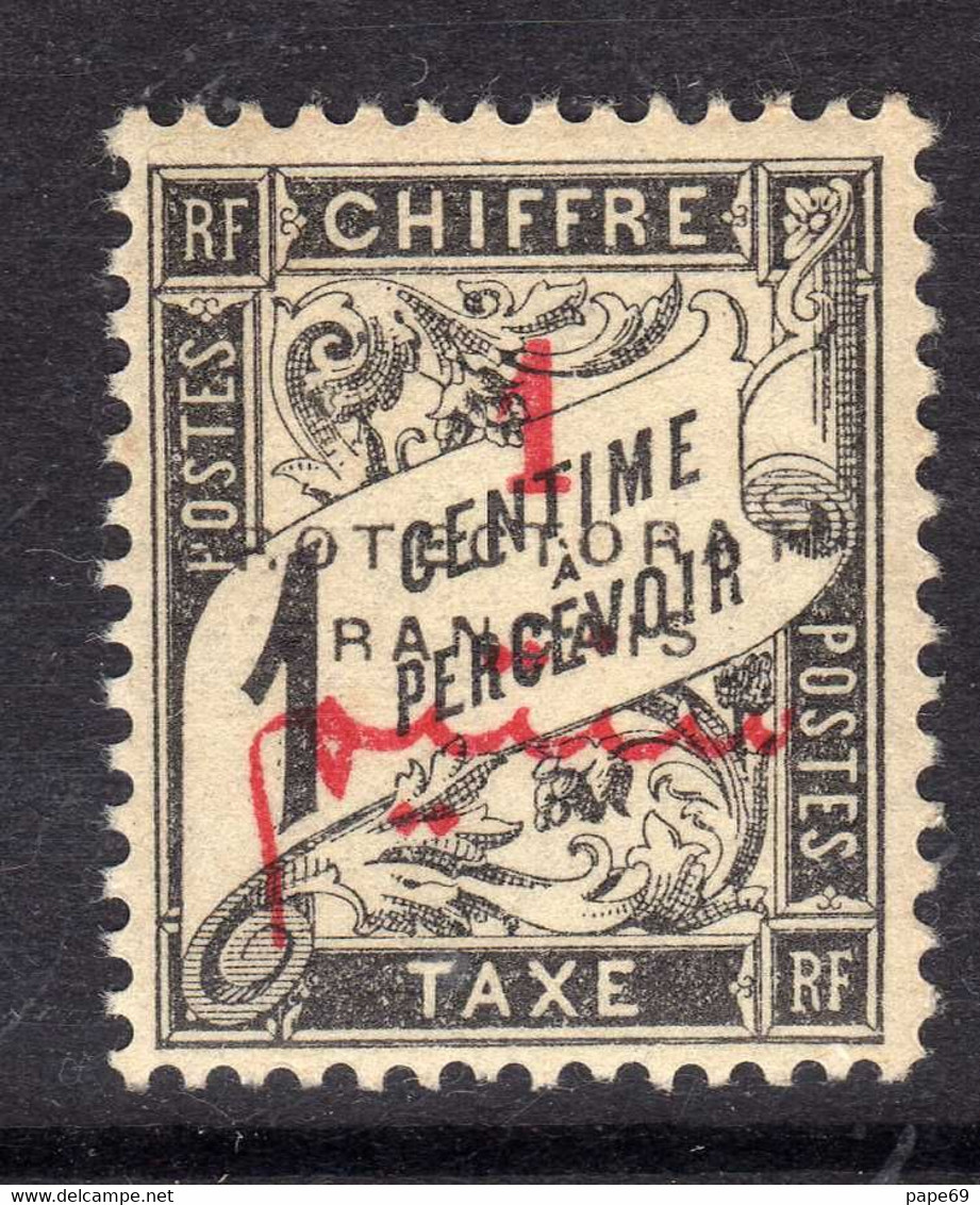 Maroc Taxe N° 17  XX  1 C. Sur 1 C. Noir  Sans  Charnière 1 Point Dans La Gomme Sinon TB - Timbres-taxe