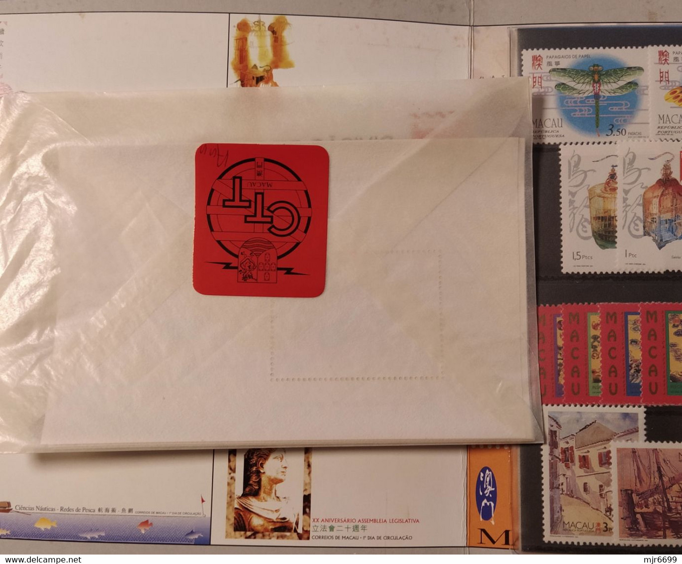 MACAU - 1996 YEAR BOOK WITH ALL STAMPS & ALL S\S, CAT$70 EUROS +++ - Años Completos