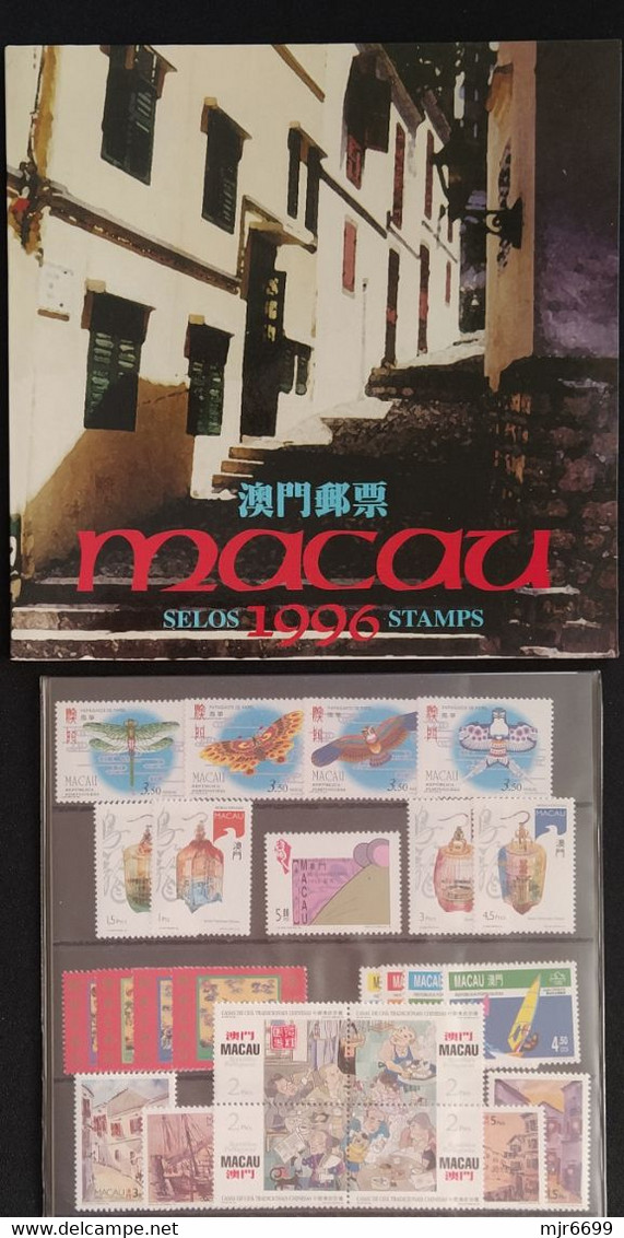 MACAU - 1996 YEAR BOOK WITH ALL STAMPS & ALL S\S, CAT$70 EUROS +++ - Full Years