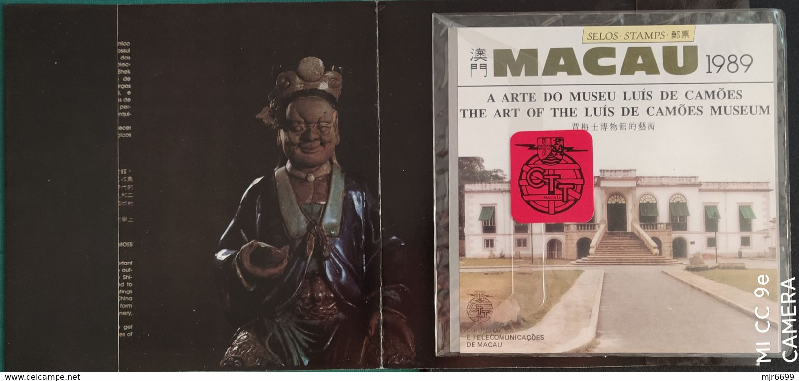 MACAU - 1989 SPECIAL BOOK WITH STAMPS RELATED TO THE ART OF CAMOES MUSEUM CAT$68 EUROS +++ - Komplette Jahrgänge