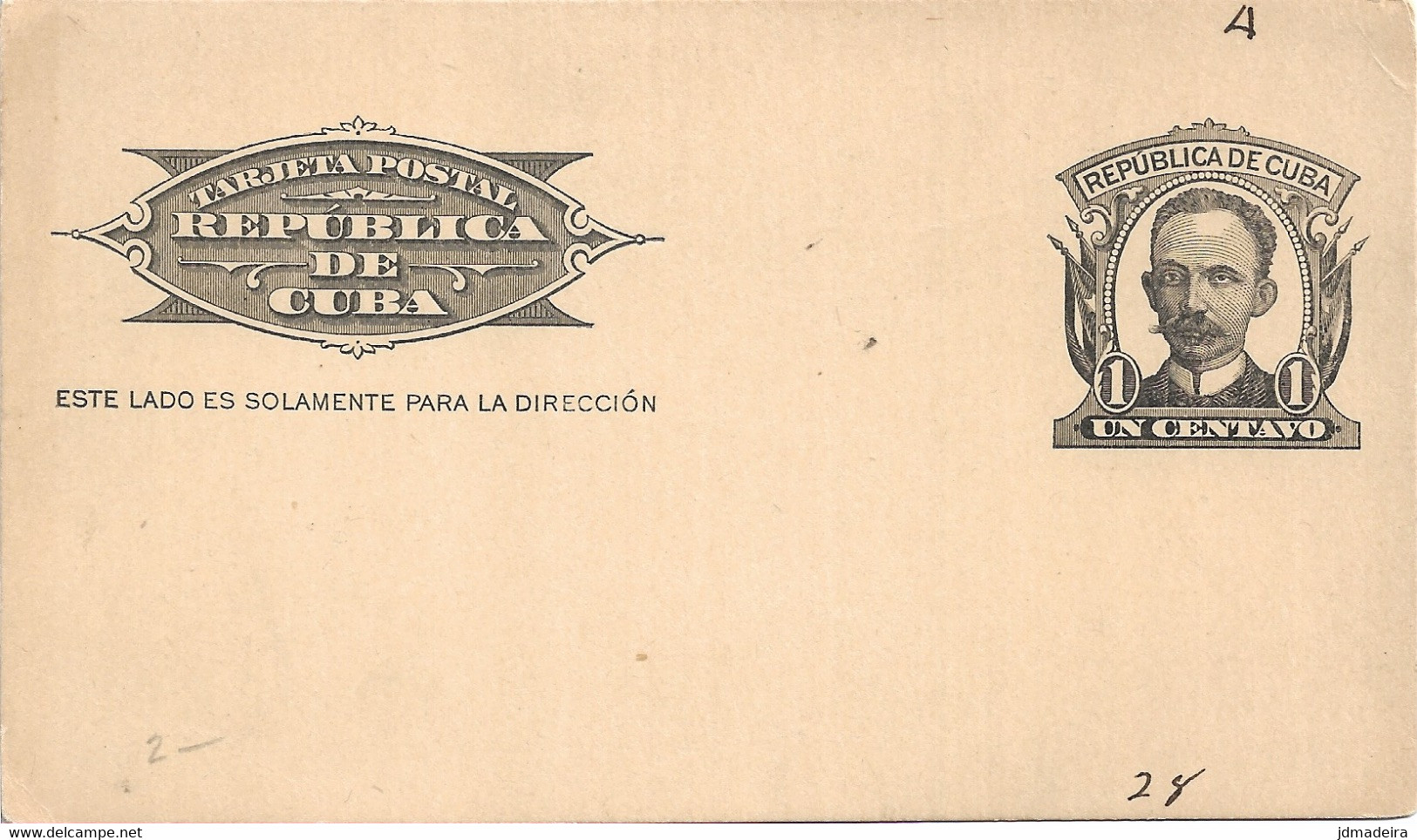 Cuba Mint Stationary Card - Brieven En Documenten