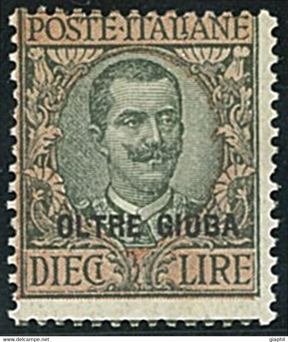 ITALY ITALIA OLTRE GIUBA 1925 10 LIRE (Sass. 15) NUOVO MNH ** OFFERTA! - Oltre Giuba