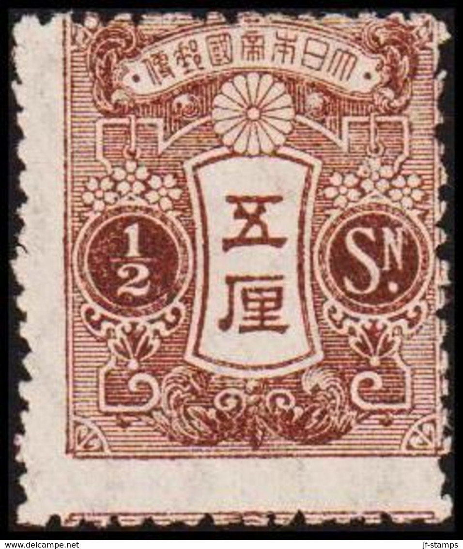 1914. JAPAN. Tazawa-type.  ½ Sn. With Watermark. Part Of Two Printed Stamp Pictures. ... (Michel 110) - JF423950 - Unused Stamps