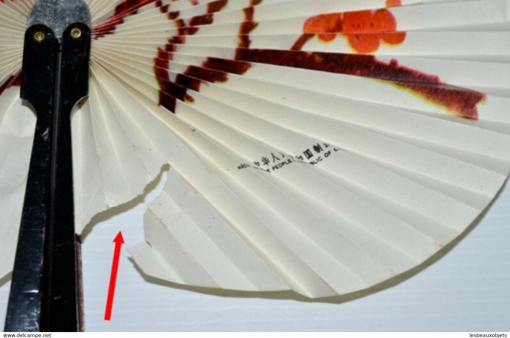 ANCIEN EVENTAIL PAPIER PLIABLE République De CHINE Collection Réf 23061611-84 Collection Déco Vitrine - Fans