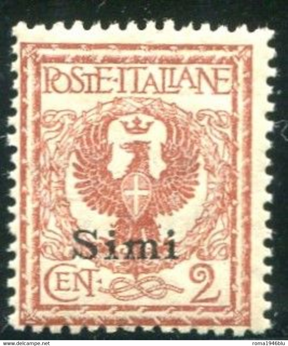 EGEO SIMI 1912 2 C. ** MNH - Aegean (Simi)