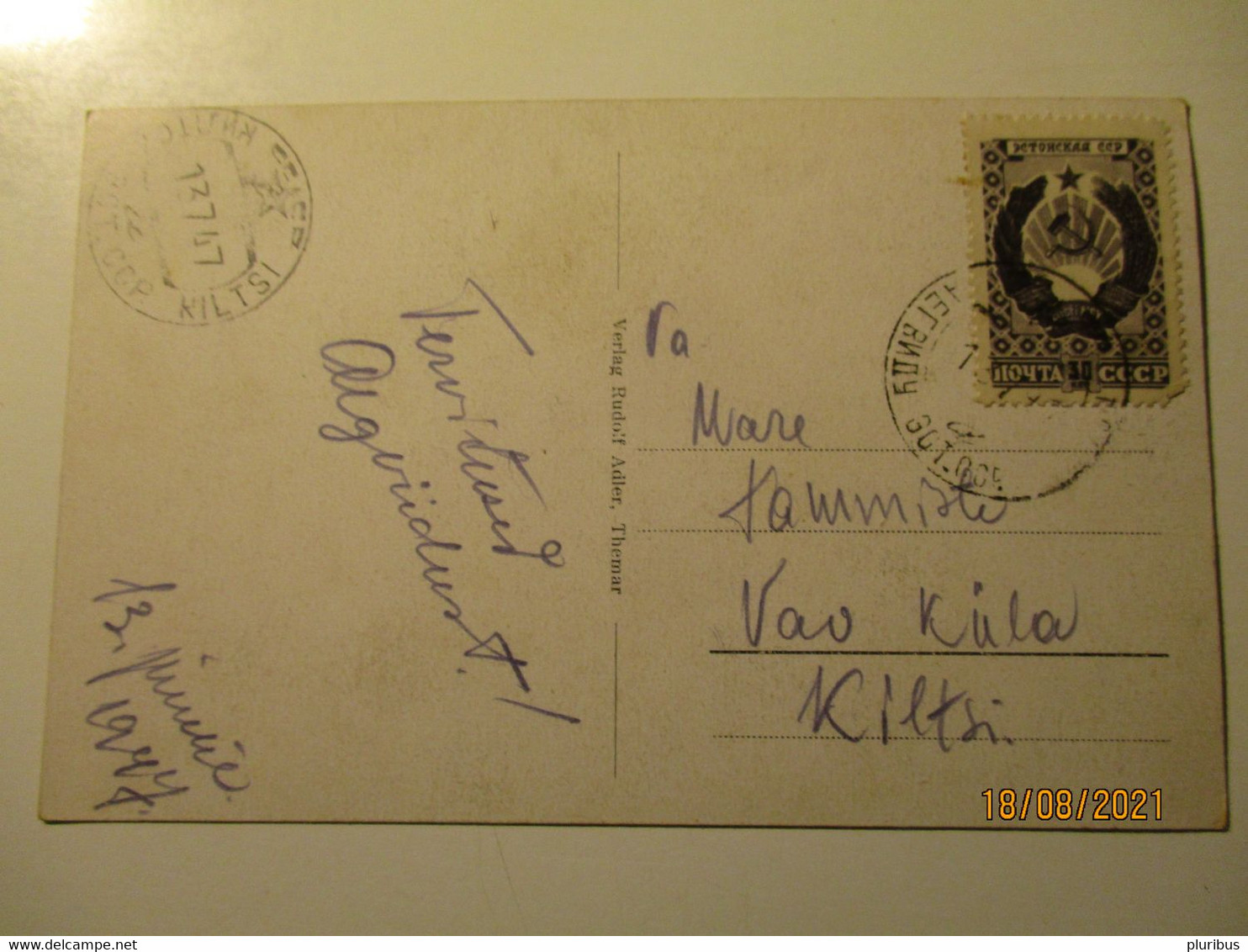 TEUFELSTEIN BEI THEMAR , OLD  POSTCARD USED 1947 USSR RUSSIA ESTONIA AEGVIIDU KILTSI CANCELS , 0 - Themar