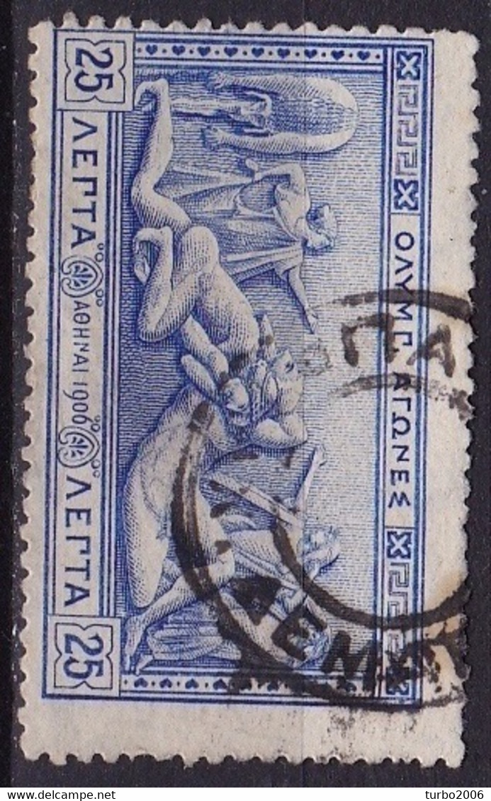 GREECE Button Cancellation Patras Demata On 1906 Second Olympic Games 25 L Blue Vl. 204 - Used Stamps