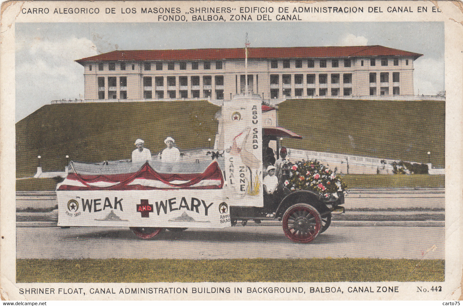 Carnaval - Métiers Santé Hôpital - Char Des Maçons Du Canal De Panama - Fatigués - Hôpital Abou Saad De Balboa - Carnaval