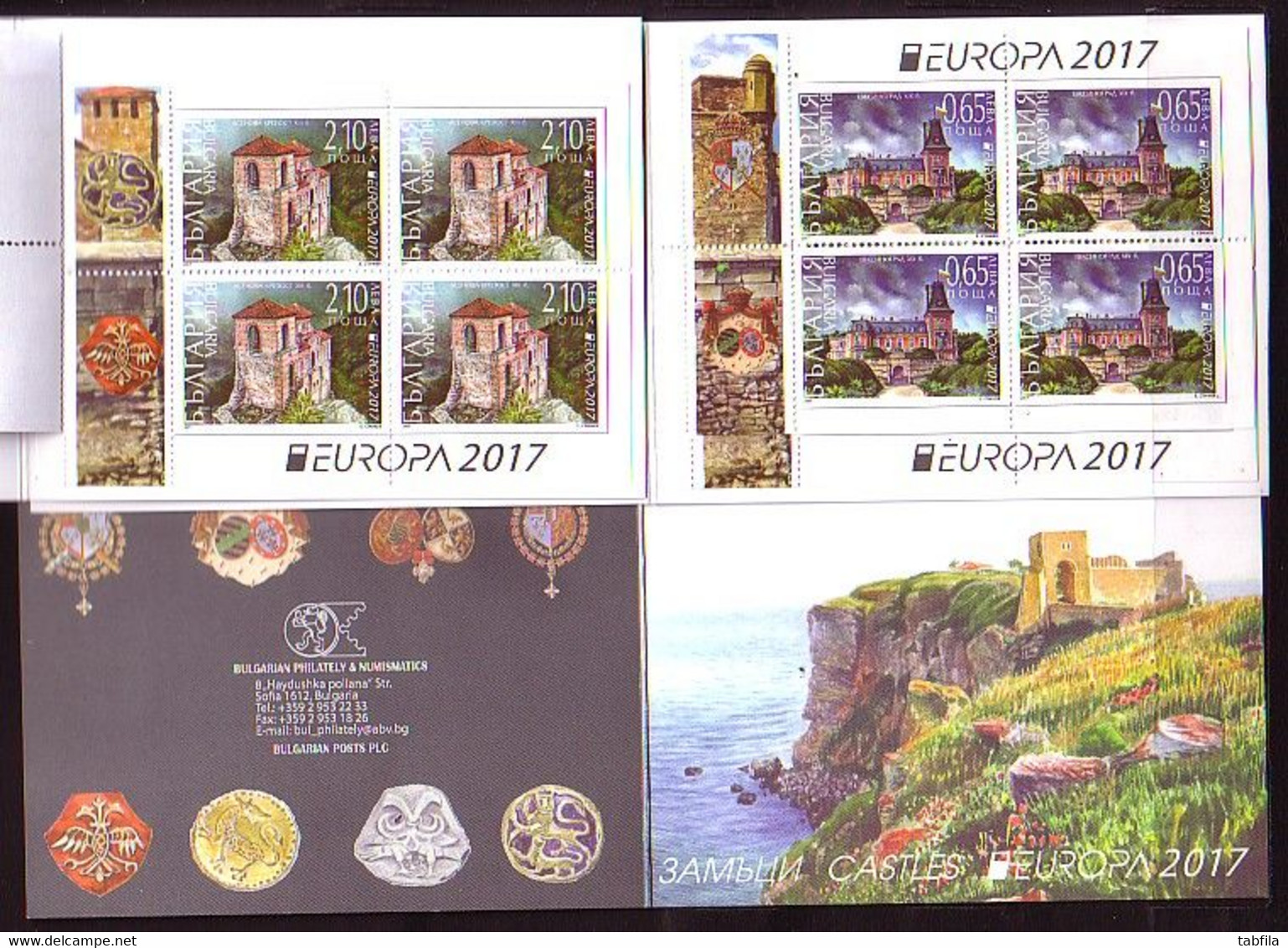 BULGARIA - 2017 - Comp** - 34 Tim.** + 8 Bl** + 9 PF + Book - Komplette Jahrgänge