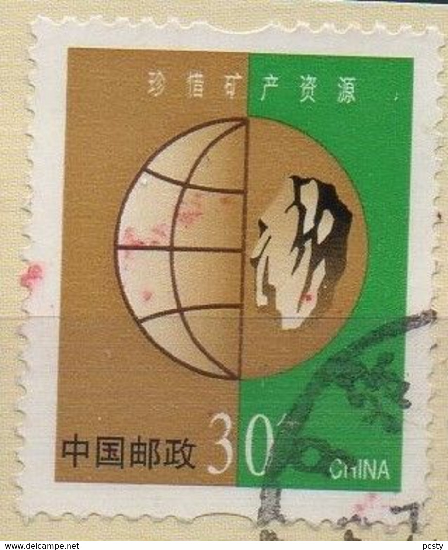 CHINE - PROTECTION DE L'ENVIRONNEMENT - 2002 - (II) - Oblitéré - Used - Sur Fragment - Unstucked - - Used Stamps