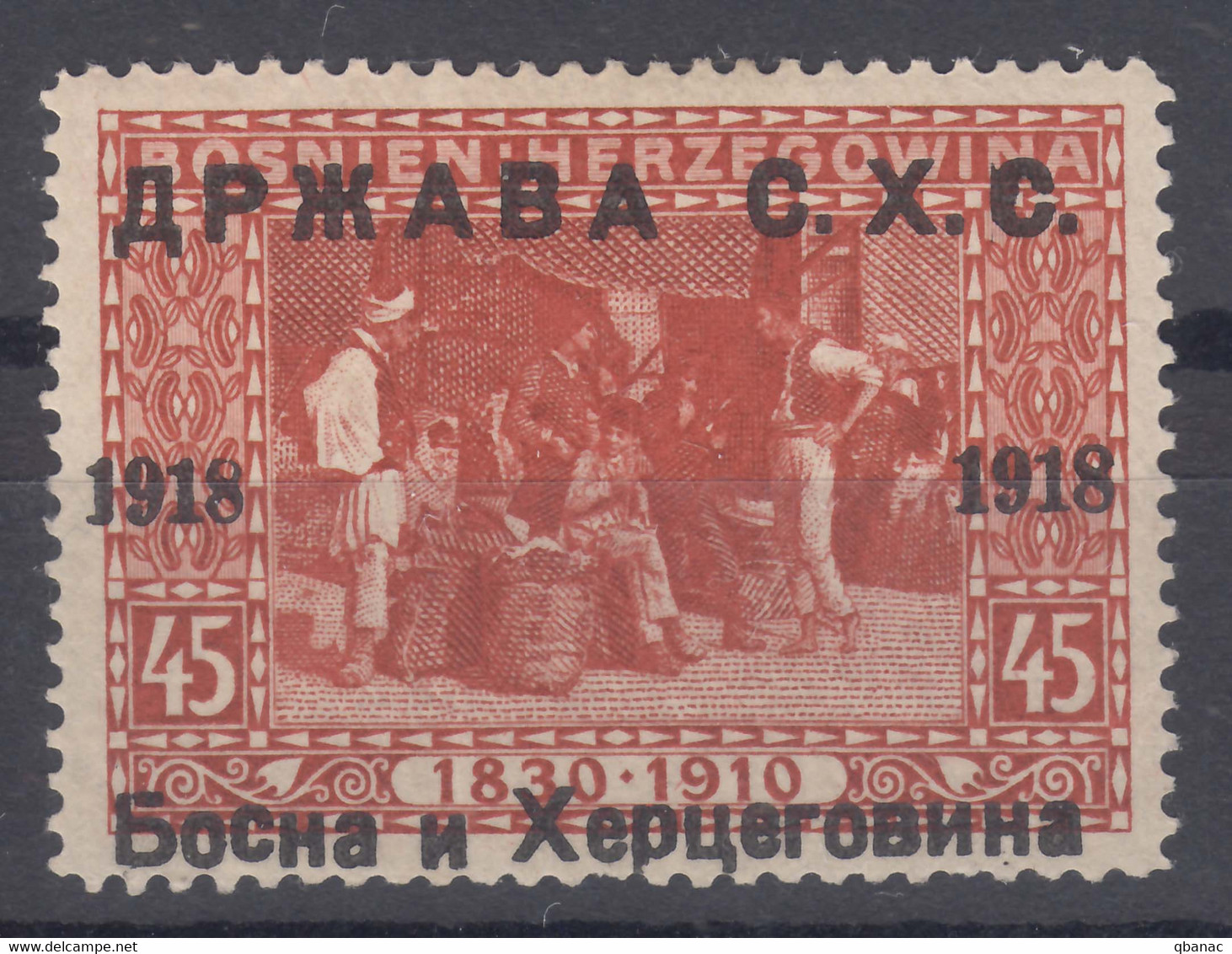 Yugoslavia Kingdom SHS, Issues For Bosnia 1918 Mi#8 Mint Hinged, Error - Offset Overprint - Neufs