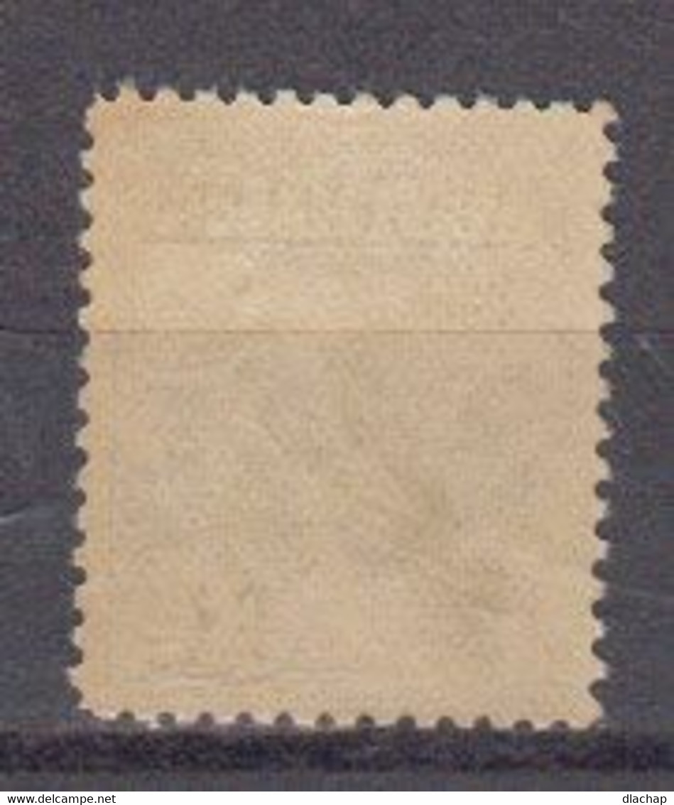 Australie 1928 Yvert 59 * Neuf Avec Charniere. Exposition Philatelique De Mlbourne - Ongebruikt