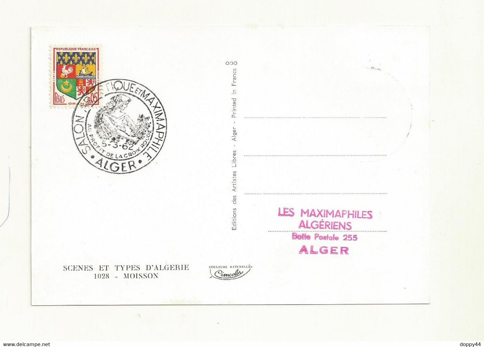 CARTE MAXIMUM LA MOISSONNEUSE CACHET DU SALON D'ALGER DU 05/03/1962. - 1957-1959 Reaper