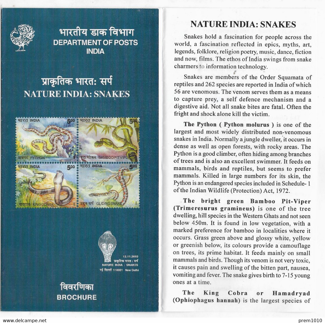 INDIA- 2003 Nature India- Indian Snakes- Indische Schlangen-Serpents Indiens- Official Information Brochure - Unclassified