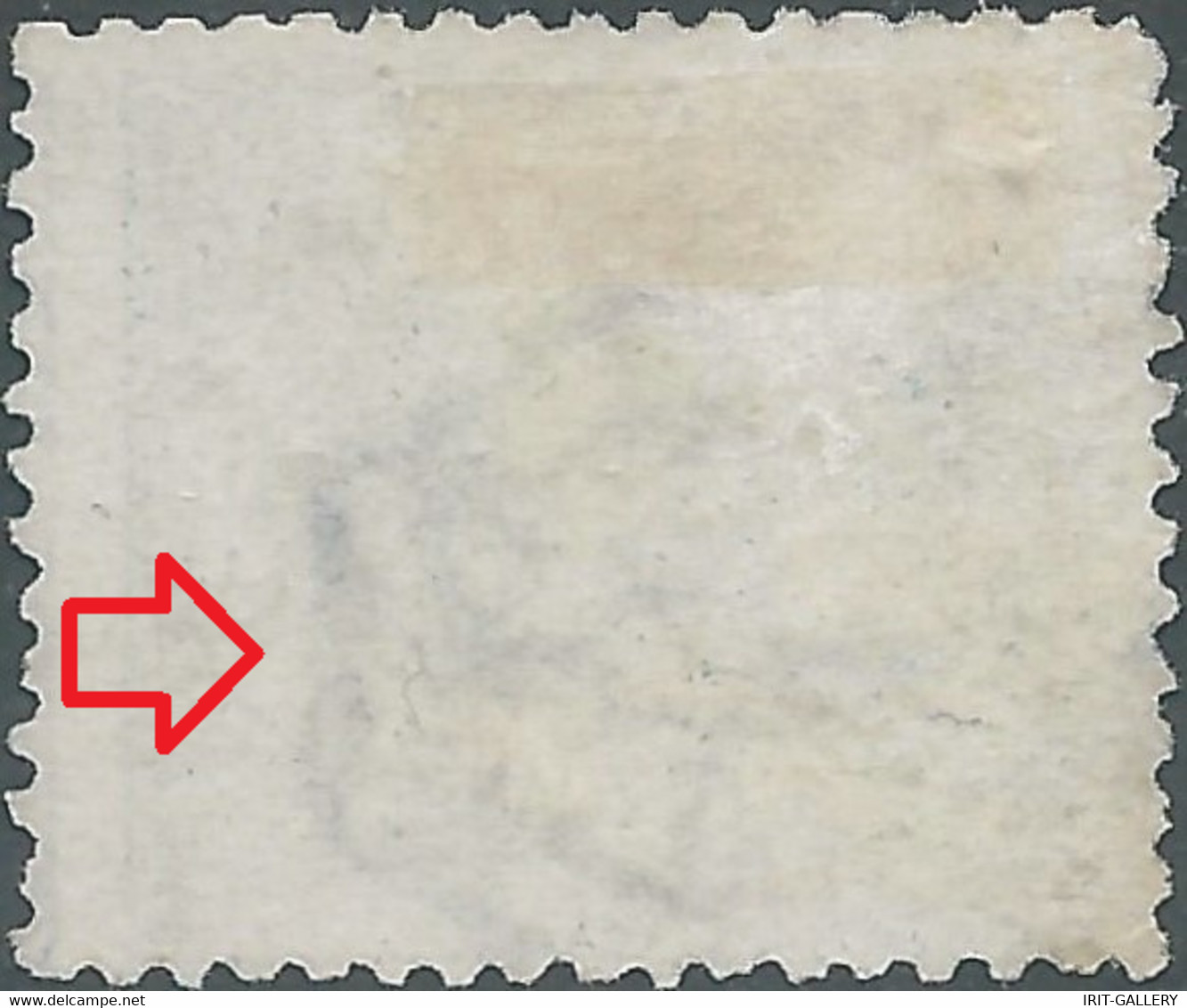 Republic Of San Marino 1892 Coat Of Arms 5/10C (OVERPRINT INVERTED) Watermark CROWN Vertical,Oblitéré - Oblitérés