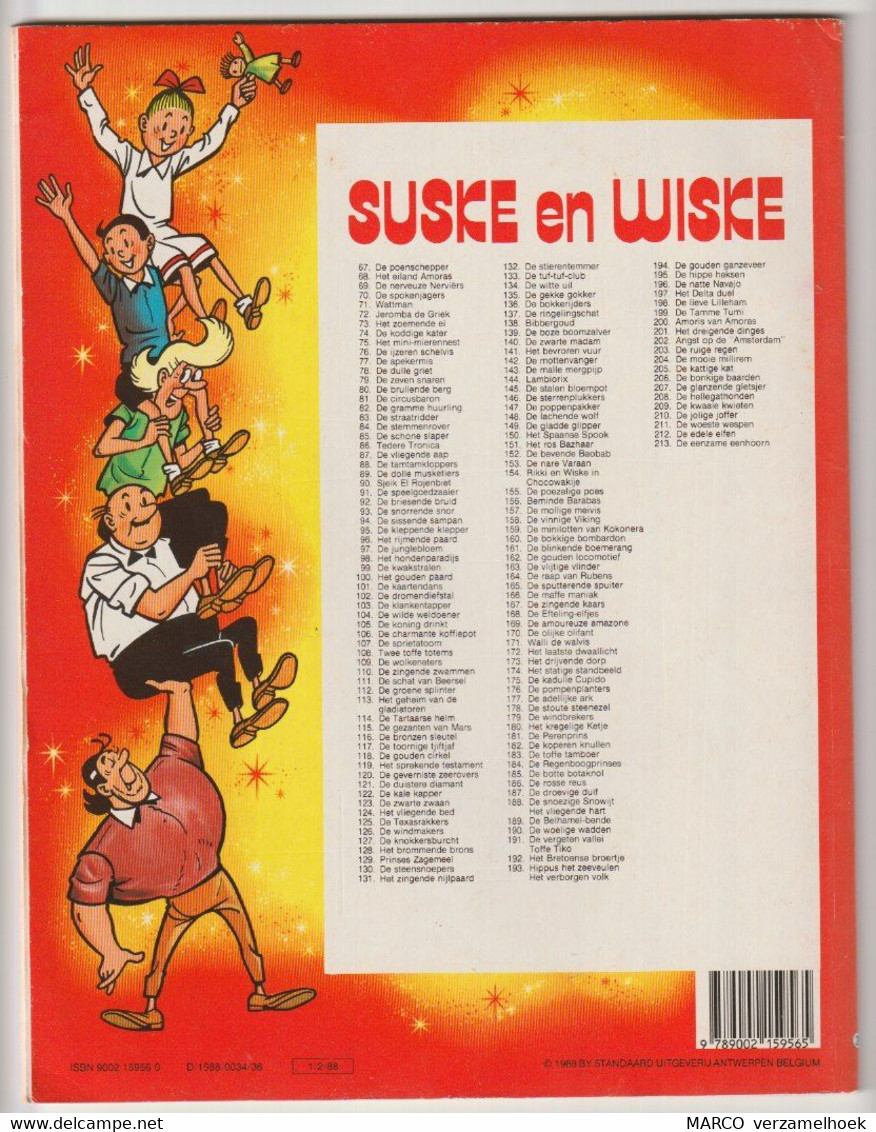 Suske En Wiske 213) De Eenzame Eenhoorn Standaard 1988 Willy Vandersteen 75 Jaar - Suske & Wiske