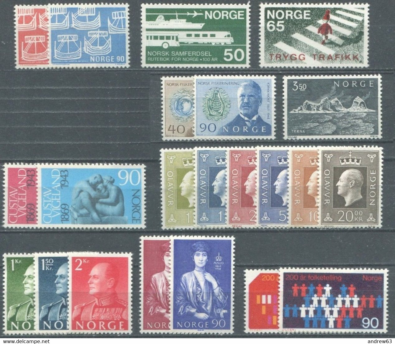 NORVEGIA - Norge - Norwegen - Norway - 1969 - Annata Quasi Completa / Almost Complete Year **/MNH VF - New - Années Complètes