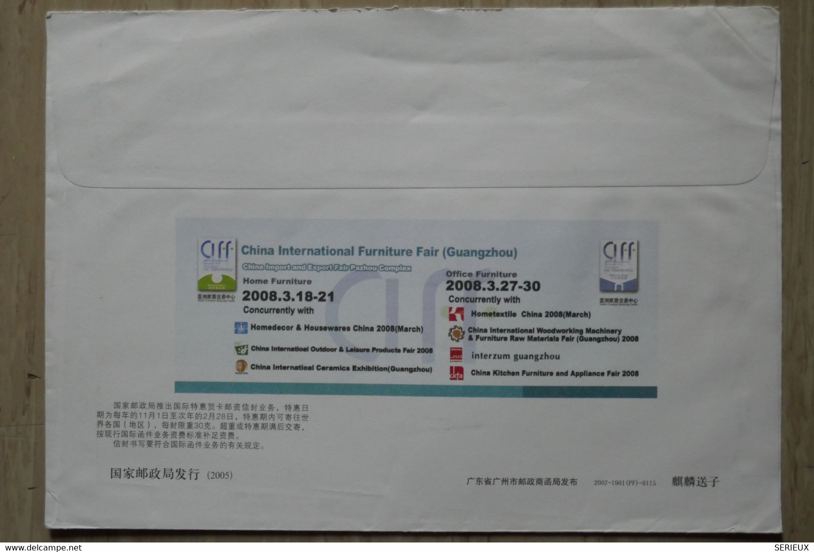 #12 CHINA  BELLE LETTRE  2008   VOYAGEE GUANGZHOU   NEDERLAND  + AFFRANCH.. PLAISANT - Covers & Documents