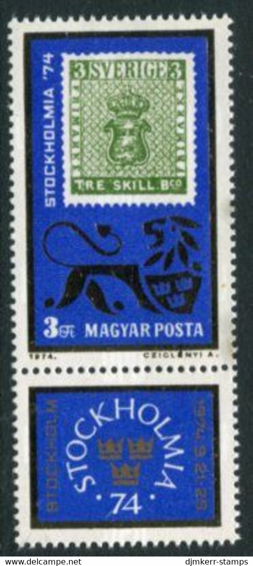 HUNGARY 1974 STOCKHOLMIA Stamp Exhibition MNH / **.  Michel 2981 - Nuevos