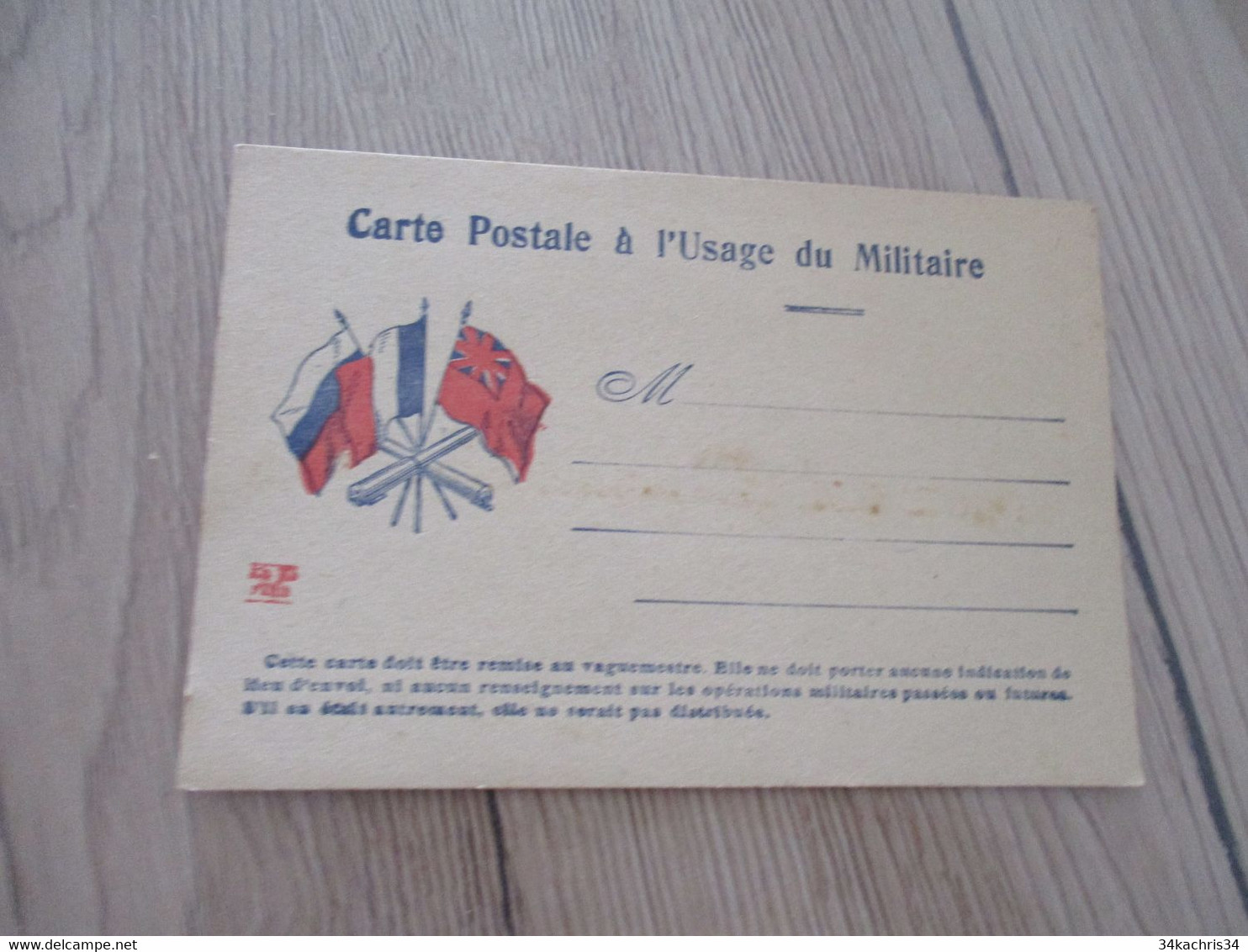 CPFM Carte Postale Franchise Militaire Guerre 14/18 Vierge - Covers & Documents