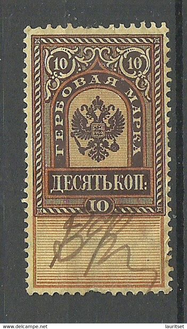 RUSSLAND RUSSIA Revenue Tax Steuermarke 10 Kop O - Steuermarken