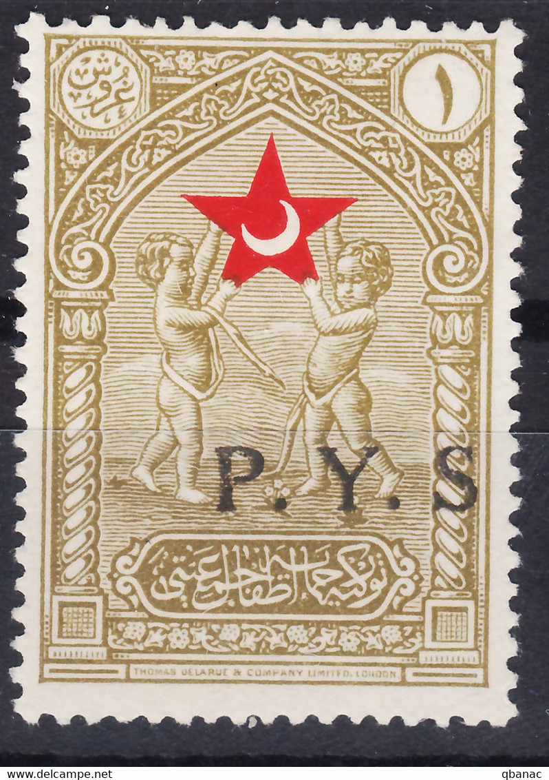 Turkey Back Of Book Charity Stamps 1936, Mint Hinged - Charity Stamps