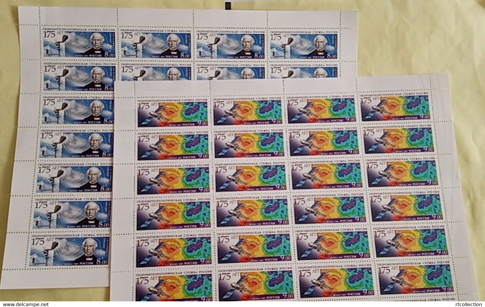 Russia 2009 Sheet 175th Anniv Hydrometeorogical Service Satellite Map Climate Space Environment Stamps FOLDED - Ganze Bögen