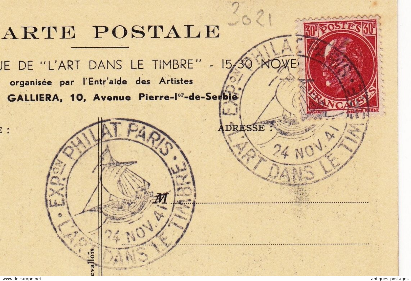 Exposition Philatélique De Paris 24 Novembre 1941 Pétain La Bourse Aux Timbres En 1860 Stamp Exchange - 1941-42 Pétain