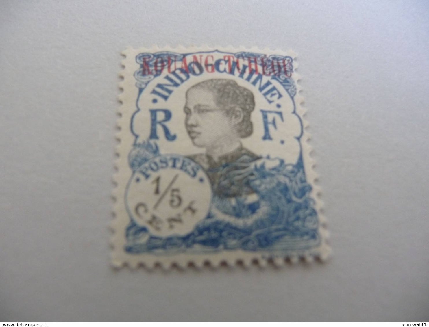 TIMBRE  KOUANG-TCHEOU  N  53  COTE  0,30  EUROS  NEUF  TRACE  CHARNIERE - Unused Stamps