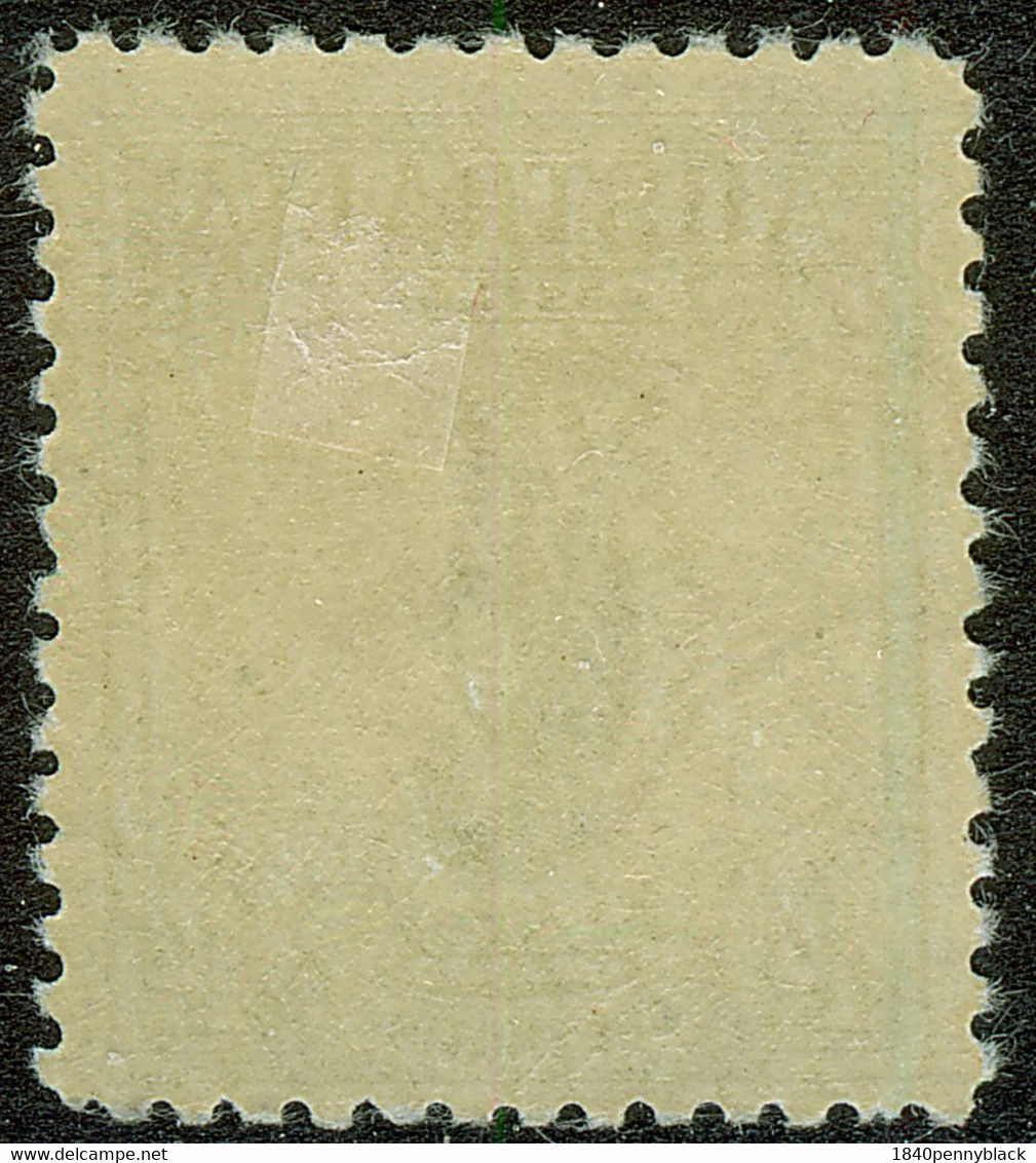 AUSTRALIA 1932 1s Lyre Bird Cto With Gum Lightly Mounted SG 140 - Oblitérés