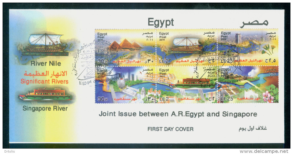 EGYPT / 2011 /  EGYPT- SINGAPOR ; JOINT ISSUE / FDC . - Briefe U. Dokumente