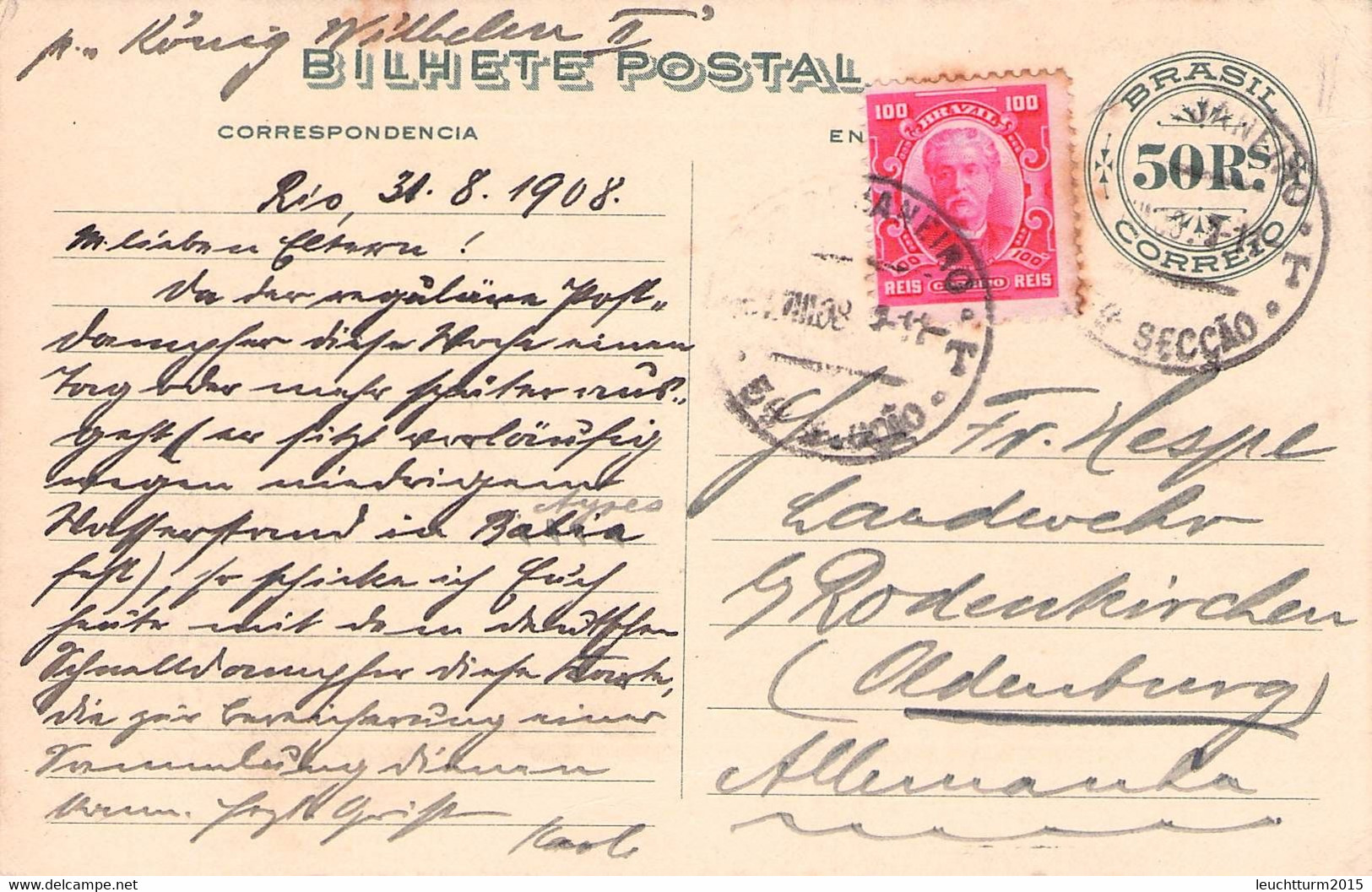 BRAZIL - TARJETA POSTAL 50 Rs 1908 NATIONAL EXPOSITION   /QE249 - Entiers Postaux