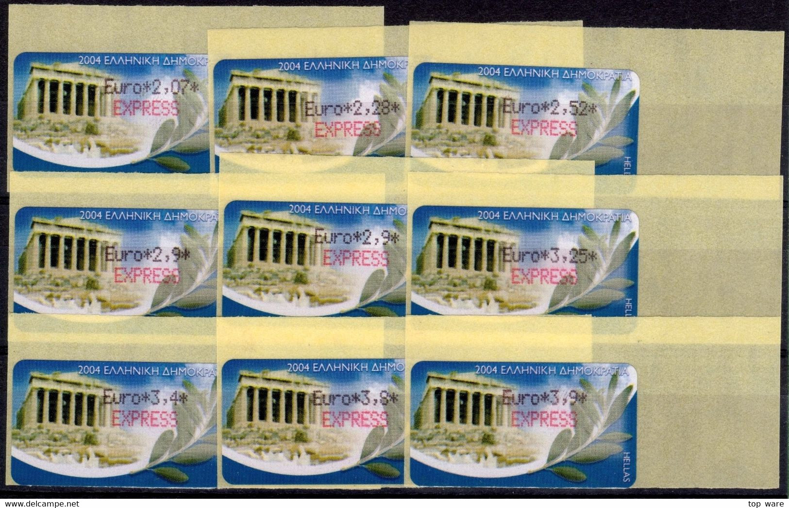 Greece Griechenland HELLAS ATM 22 Parthenon Reprint Paper 2008 * Set 18 Values MNH * Frama Etiquetas Automatenmarken - Timbres De Distributeurs [ATM]