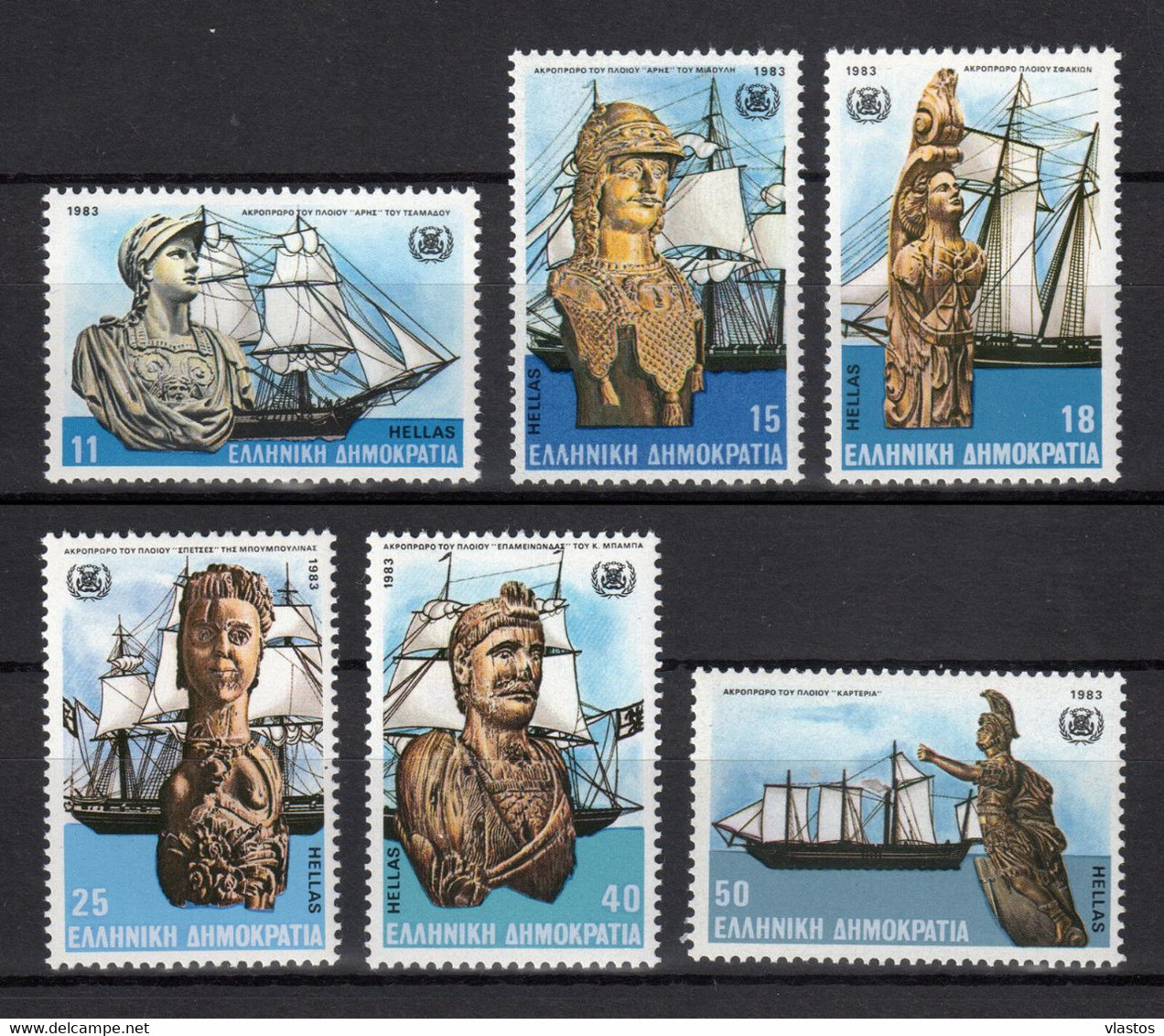 GREECE 1983 COMPLETE YEAR MNH - Annate Complete