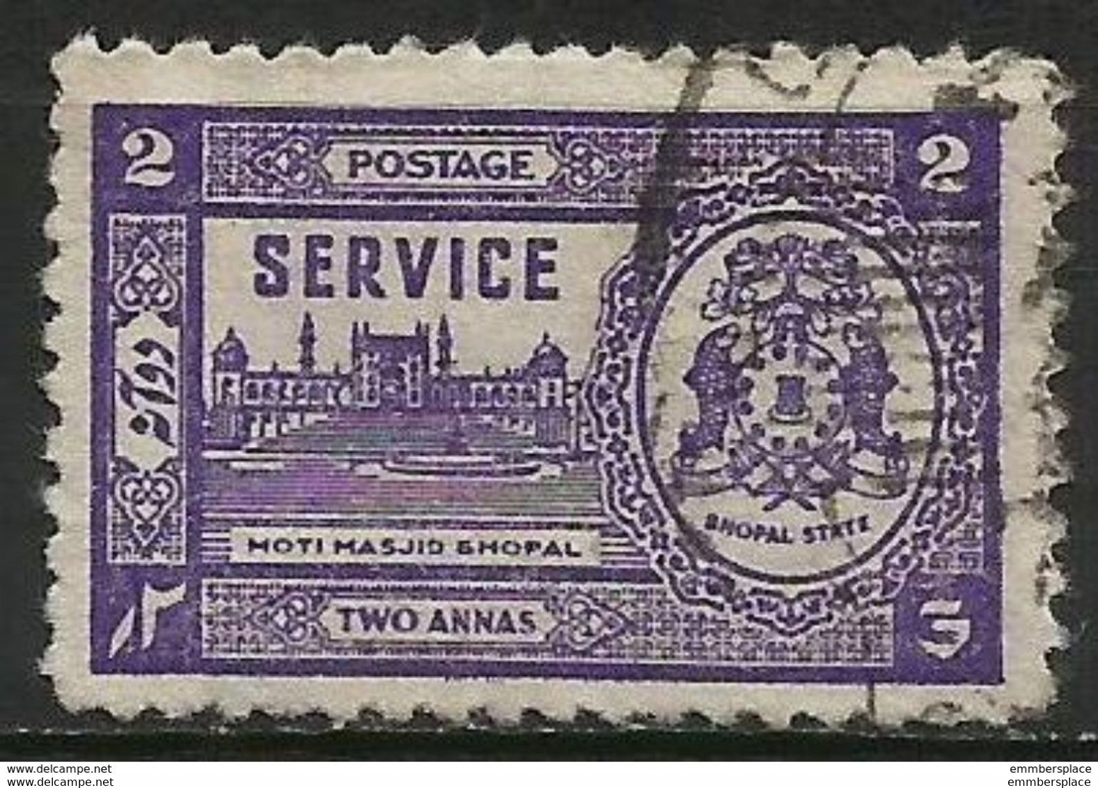 Bhopal - 1947 Moti Mahal 2a Used    SG O348  Sc O56 - Bhopal