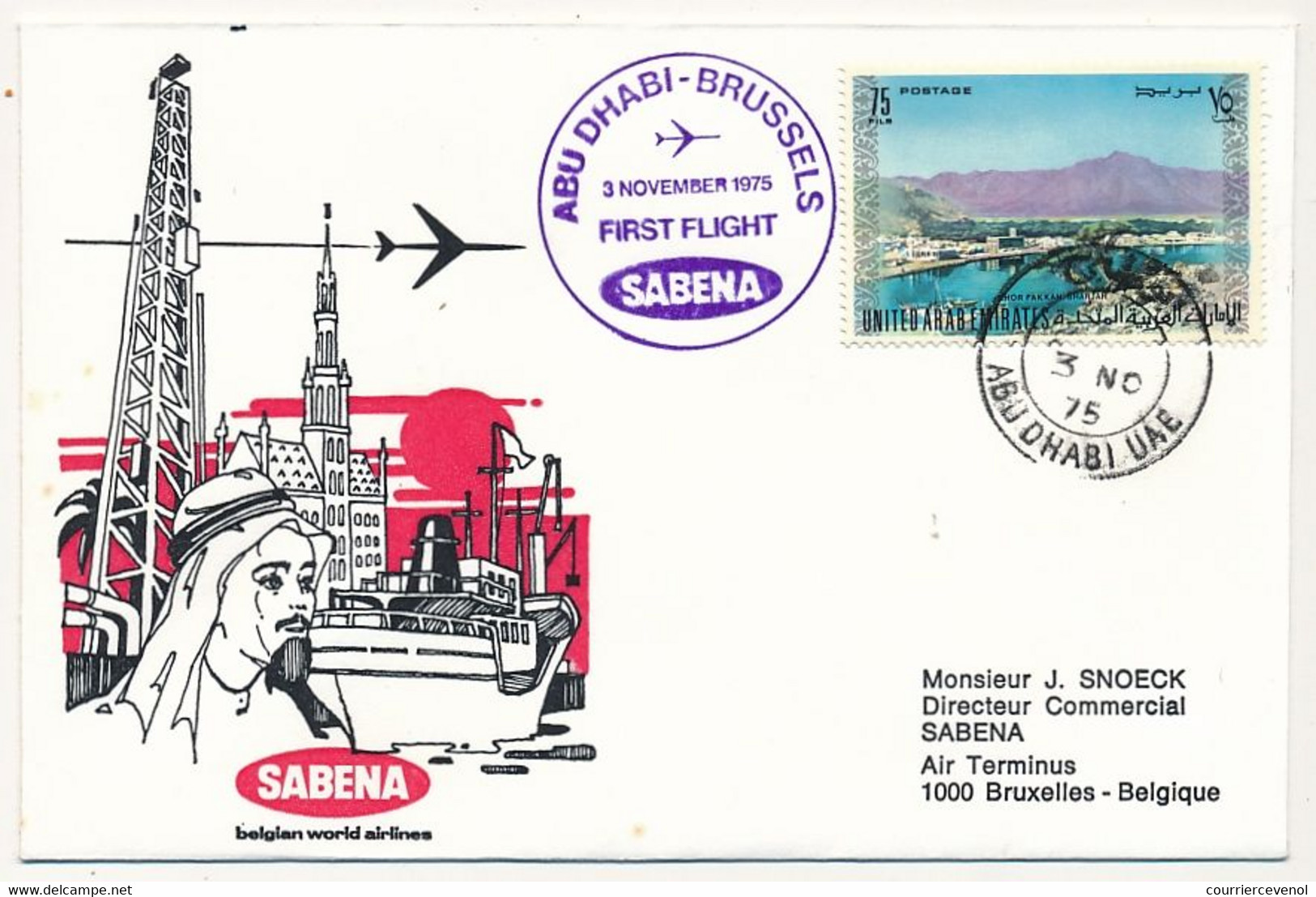 BELGIQUE / ABU DHABI - 2 Enveloppes SABENA - 1ere Liaison Aérienne - BRUXELLES - ABU DABHI 1/11/1975 Et Retour 3/11/1975 - Autres & Non Classés