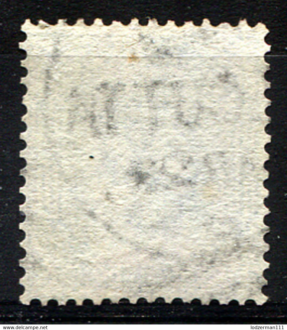 INDIA 1874 Wmk Perf.14 - Mi.30 (Yv.32, Sc.35) Used VF - 1858-79 Kolonie Van De Kroon
