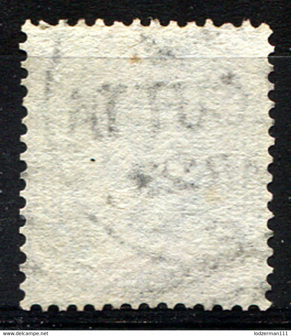 INDIA 1874 Wmk Perf.14 - Mi.30 (Yv.32, Sc.35) Used VF - 1858-79 Compañia Británica Y Gobierno De La Reina